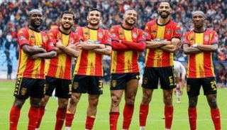 الترجي التونسي