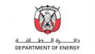 أبوظبي تكشف الإطار الاستراتيجي لقطاع الطاقة والمياه حتى 2050