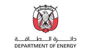 شعار دائرة الطاقة في أبوظبي