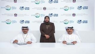 جانب من فعاليات المؤتمر والمعرض الزراعي الإماراتي 2025