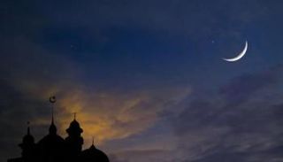 رؤية هلال ذي الحجة