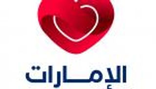 «الإمارات تحب الفلبين» تنظم احتفالاً بذكرى 127 عاماً لاستقلال الفلبين