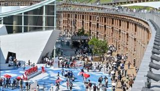 إكسبو أوساكا 2025