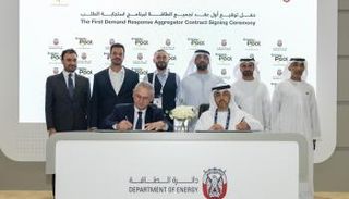 جانب من توقيع الاتفاقية - وام