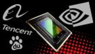 شركات التكنولوجيا الصينية تدشن الكفاح الأكبر.. ذكاء اصطناعي بلا «إنفيديا»