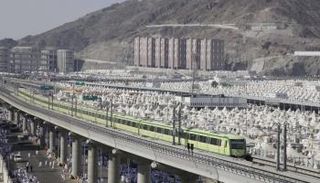 المشاعر المقدسة