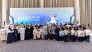 «أدنوك» تطلق تحدي الذكاء الاصطناعي لبناء عقول المستقبل