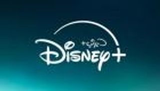 اتهام ديزني بالانتقام المهني والتحرش الجنسي