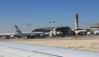 مطار بن غوريون في تل أبيب - أرشيفية