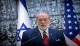 سفير أمريكا لدى إسرائيل يقترح إقامة دولة فلسطينية في «الريفييرا» الفرنسية