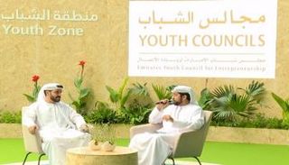 جانب من فعاليات المؤتمر والمعرض الزراعي الإماراتي 2025