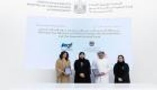 صندوق الإمارات للنمو يطلق شراكة لتسريع الحلول البيئية والغذائية المستدامة