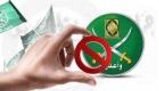 «التنسيق الأوروبي».. خطوة فرنسية لتعزيز مكافحة الإخوان