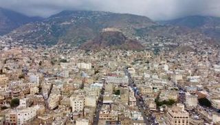 مدينة تعز اليمنية - أرشيفية