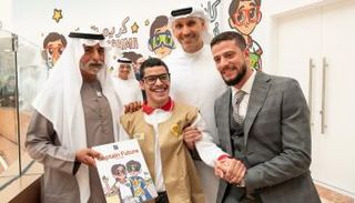 افتتاح «المكتبة الشاملة»