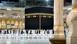 إمام وخطيب صلاة عيد الأضحى 2025 في الحرم المكي