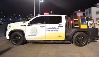 الدفاع المدني في السعودية