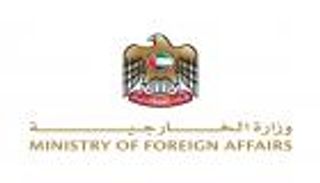 الإمارات تدين بأشد العبارات الهجوم الإرهابي بولاية كولورادو الأمريكية