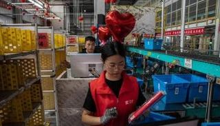 المصانع في الصين