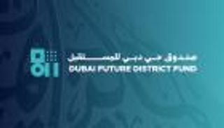 صندوق حي دبي للمستقبل.. دعم 190 شركة ناشئة باستثمارات 1.65 مليار دولار