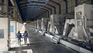 الإمارات للألمنيوم