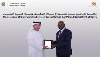 جانب من توقيع مذكرة التفاهم - وام