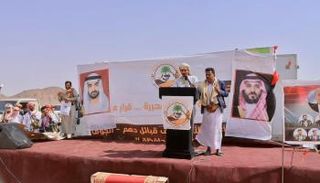 جانب من اجتماع قبائل دهم بالجوف