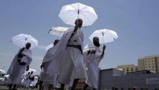 حجاج بيت الله - أرشيفية