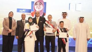 البطلة تغريد محمد