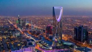 المملكة العربية السعودية