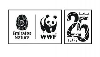 جمعية الإمارات للطبيعة