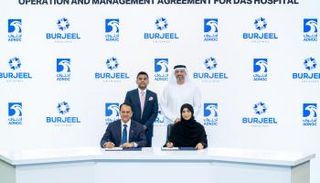 جانب من توقيع الاتفاقية