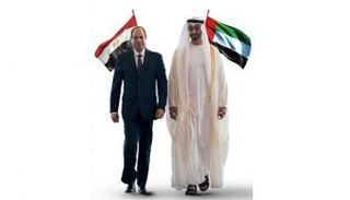 الشيخ محمد بن زايد آل نهيان والرئيس السيسي