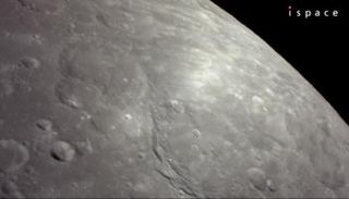 مركبة الفضاء "ريزيليانس" التقطت منظرا خلابا للقمر