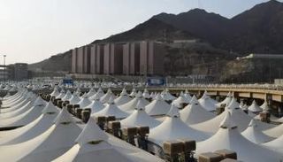 خيام مشعر منى