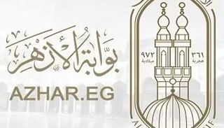 الشهادة الابتدائية الأزهرية 2025 الترم الثاني
