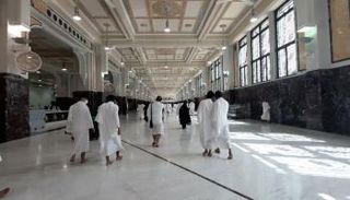 السعي بين الصفا والمروة