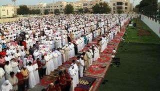 صلاة العيد- أرشيفية