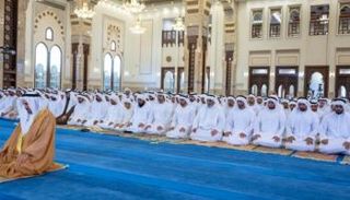 صلاة عيد الاضحى في الإمارات- أرشيفية