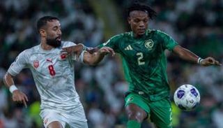 مشاهدة مباراة السعودية والبحرين اليوم 
