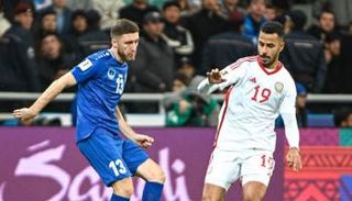 مشاهدة مباراة الإمارات وأوزبكستان اليوم