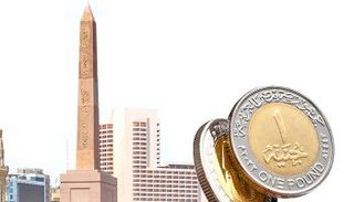 التضخم في مصر.. ارتفاع للشهر الثالث على التوالي