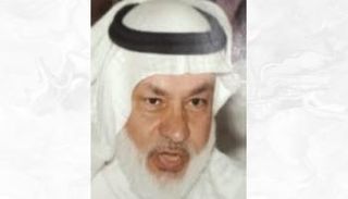 العالم السعودي عبدالملك قاضي