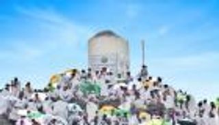 يوم عرفة 2025.. الصحة السعودية تسجل حالات إجهاد حراري وتوصي بتدابير وقائية