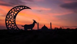 موعد عيد الأضحى 2025