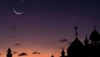 يوم عرفة 2025.. موعد أذان المغرب في السعودية ومصر والإمارات