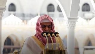 الشيخ الدكتور صالح بن عبدالله بن حميد