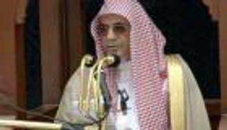 الشيخ صالح بن حميد يلقي خطبة عرفة اليوم من مسجد نمرة