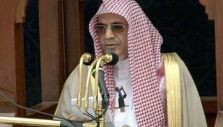 الشيخ صالح بن حميد