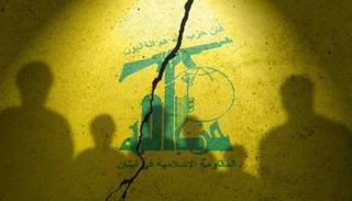 عناصر تابعة لحزب الله